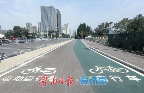 彩色騎行道亮相濟(jì)南工業(yè)南路